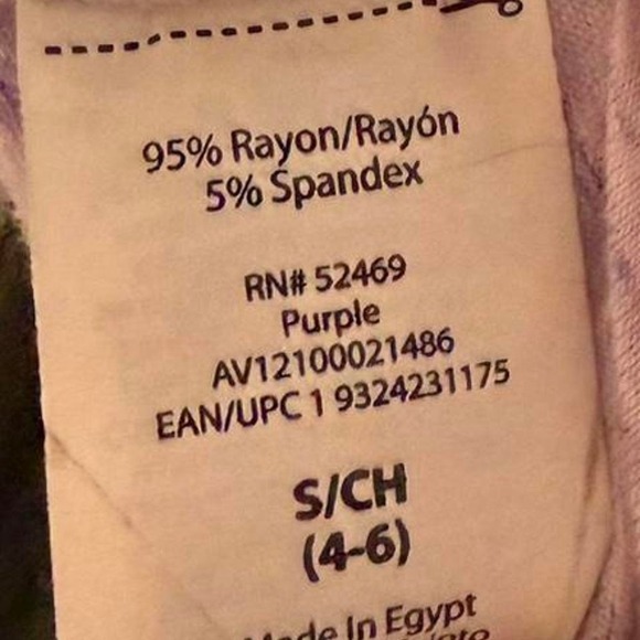 Women's Purple AVIA Top, Small - Picture 3 of 3